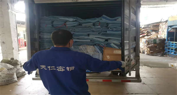 广东图文资料销毁